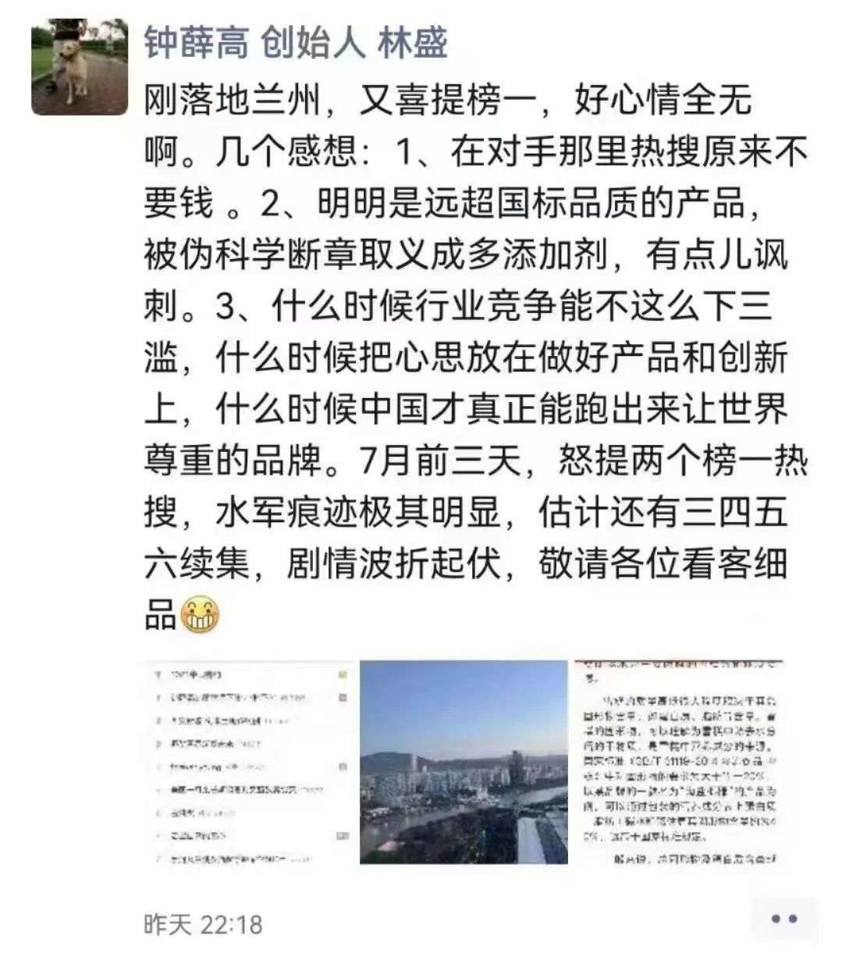 673211cd6fd37.png